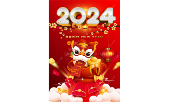 2024春節休假通知